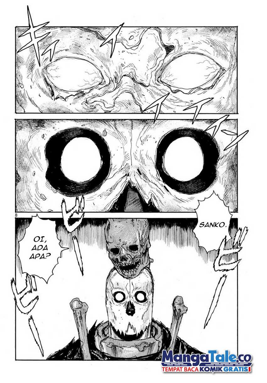 Dai Dark Chapter 12 Image 8