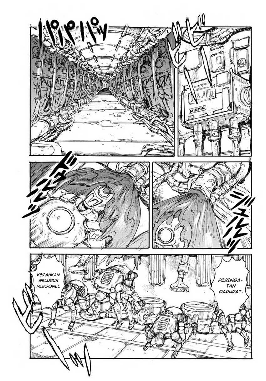 Dai Dark Chapter 12 Image 9