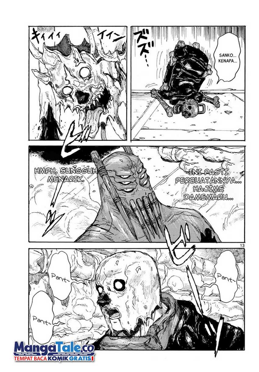 Dai Dark Chapter 12 Image 13