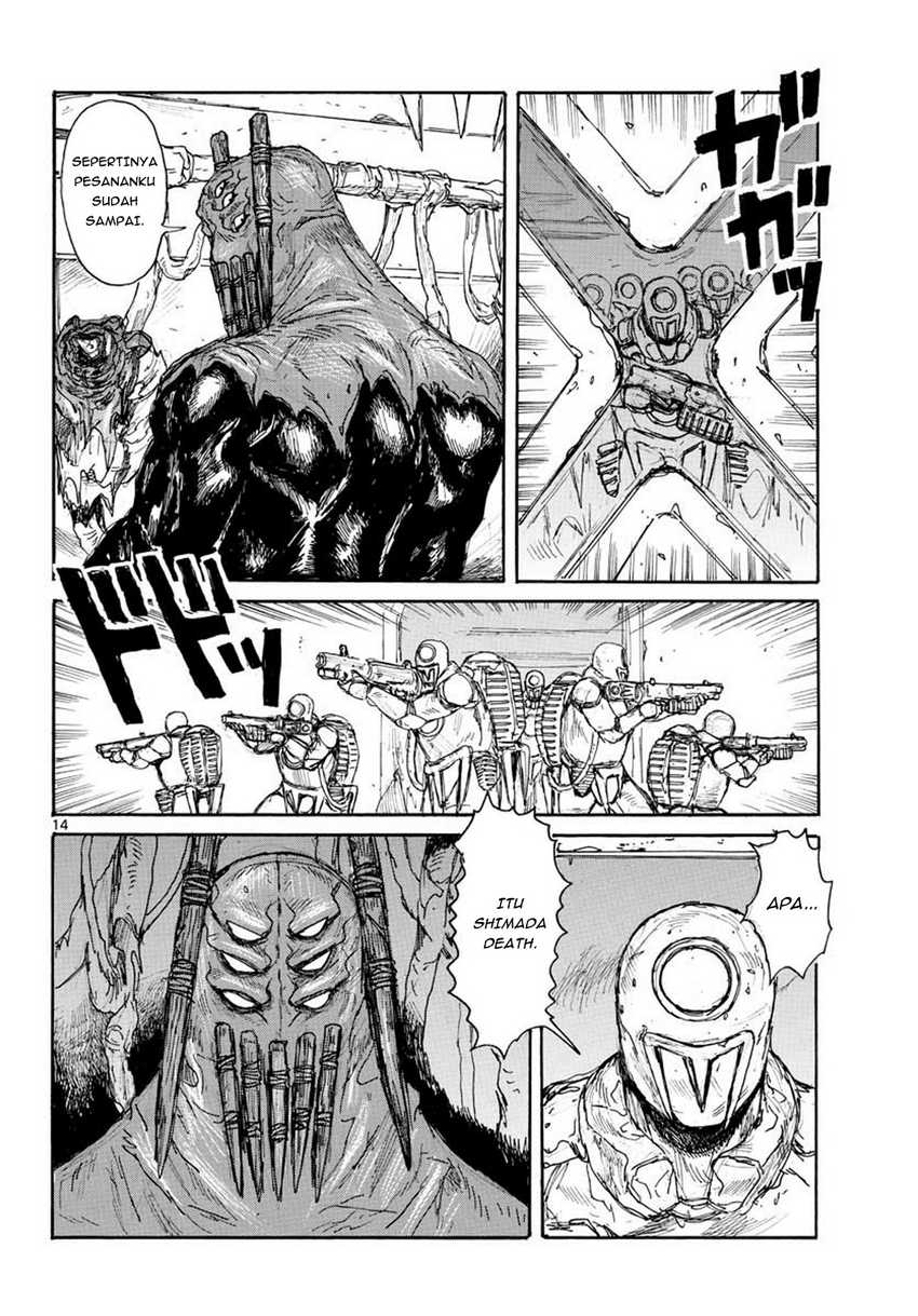 Dai Dark Chapter 12 Image 14