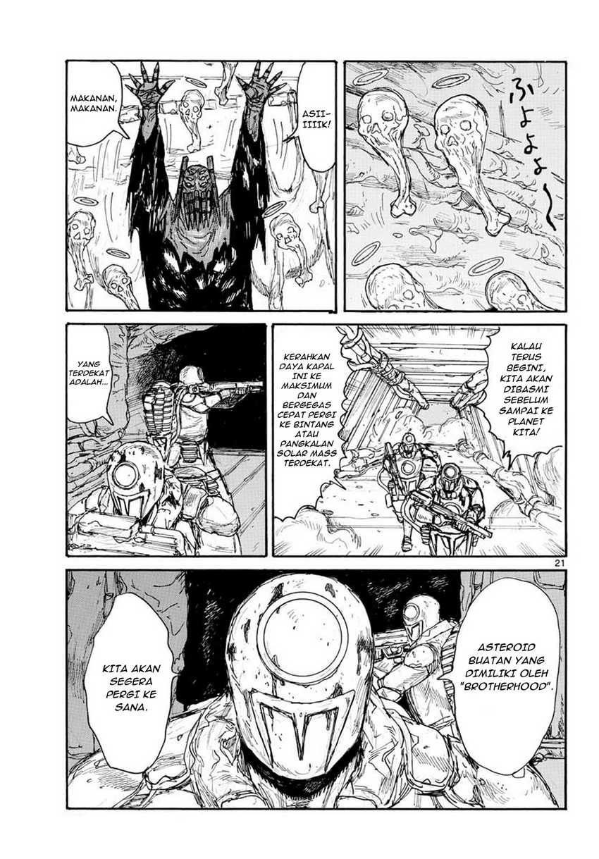 Dai Dark Chapter 12 Image 21