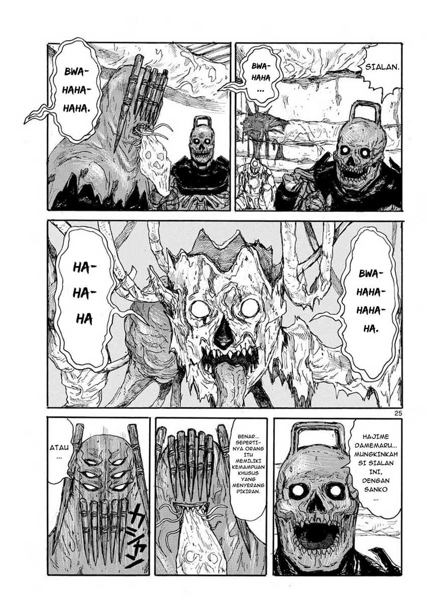 Dai Dark Chapter 12 Image 25