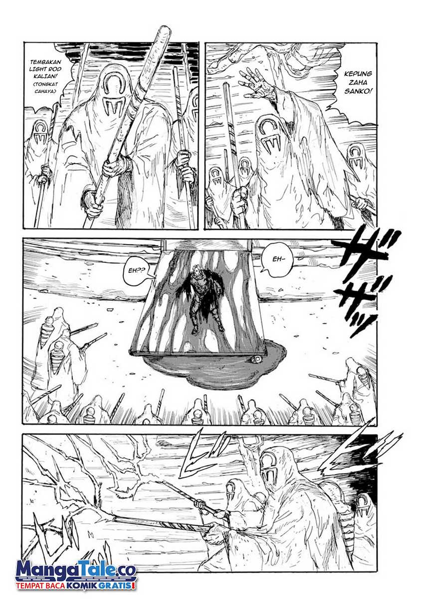 Dai Dark Chapter 13 Image 6