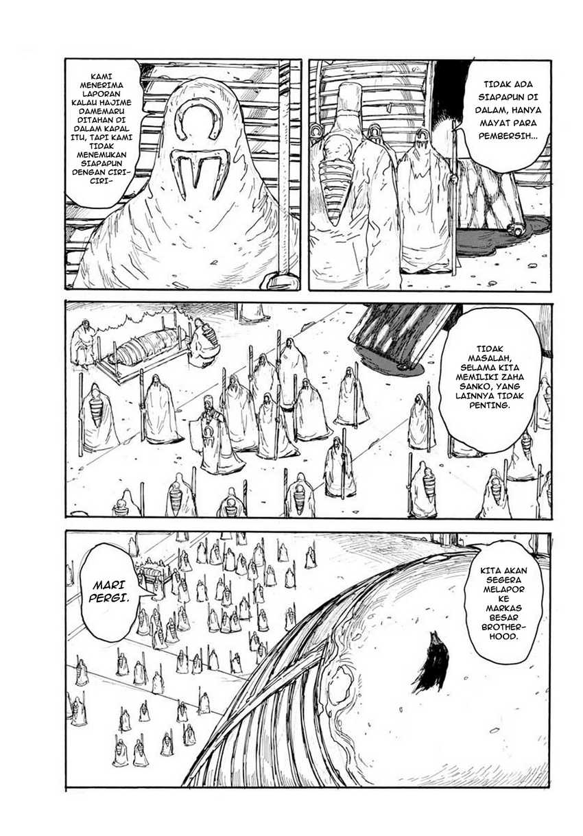 Dai Dark Chapter 13 Image 13