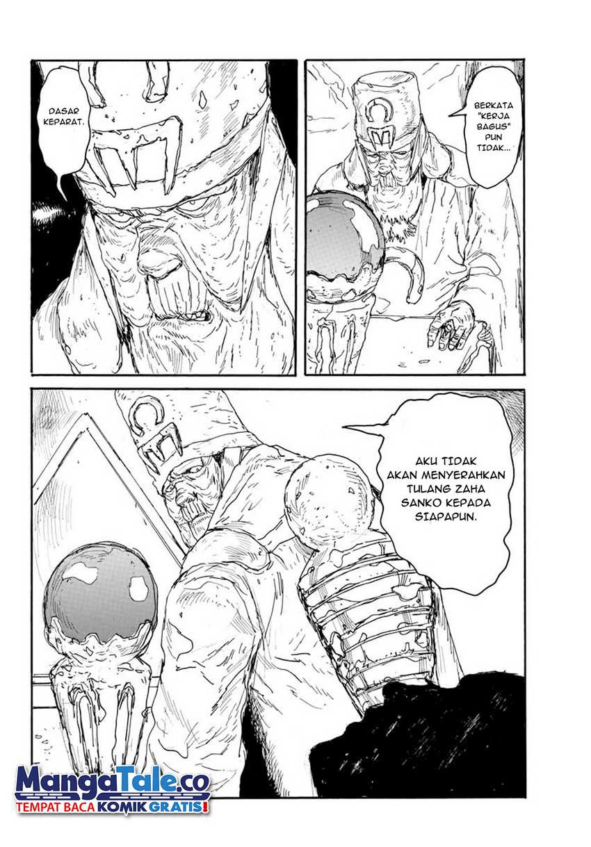 Dai Dark Chapter 13 Image 28