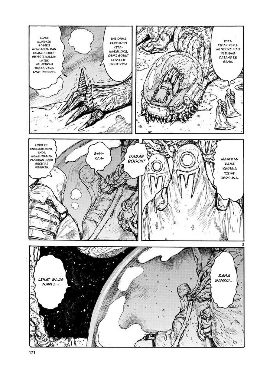 Dai Dark Chapter 14 Image 3
