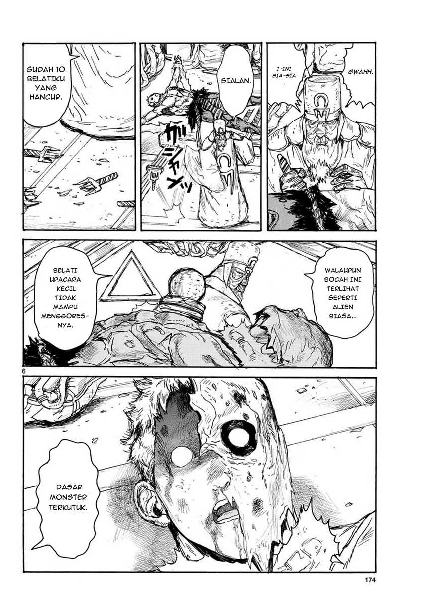 Dai Dark Chapter 14 Image 5