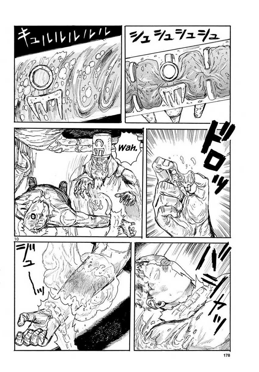 Dai Dark Chapter 14 Image 9