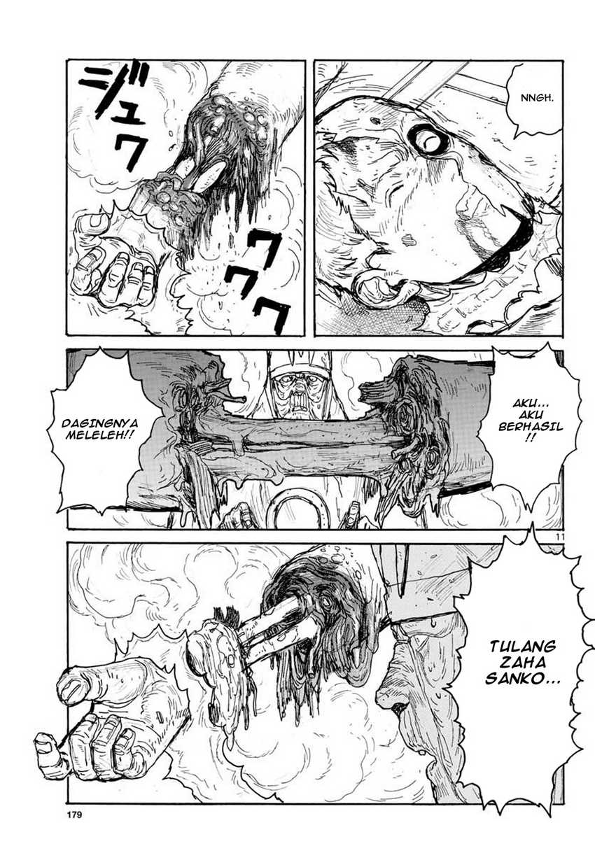 Dai Dark Chapter 14 Image 10