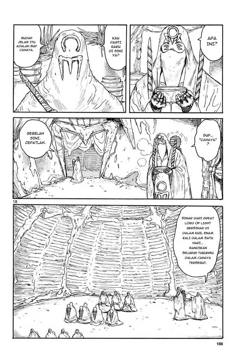 Dai Dark Chapter 14 Image 17