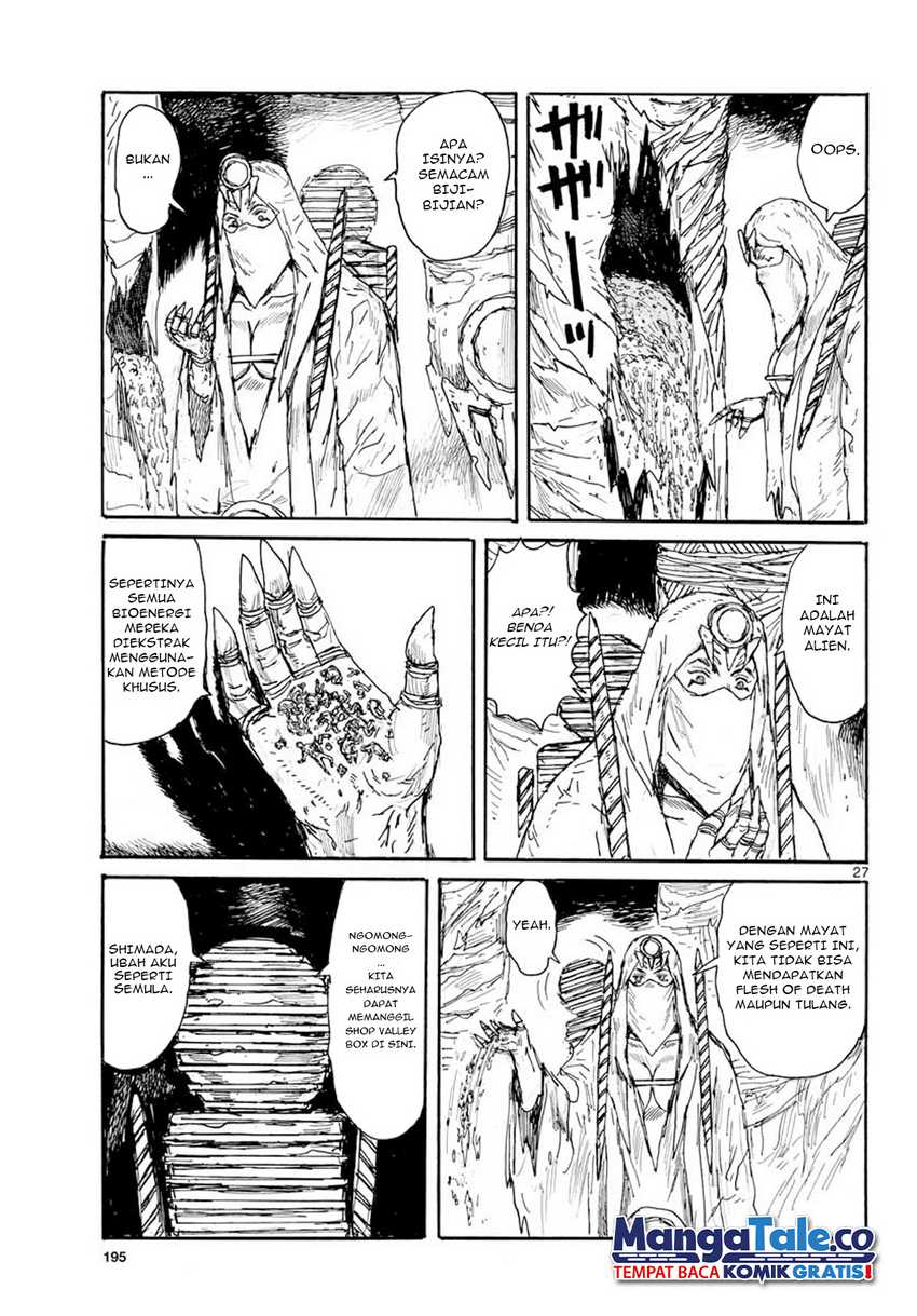 Dai Dark Chapter 14 Image 26