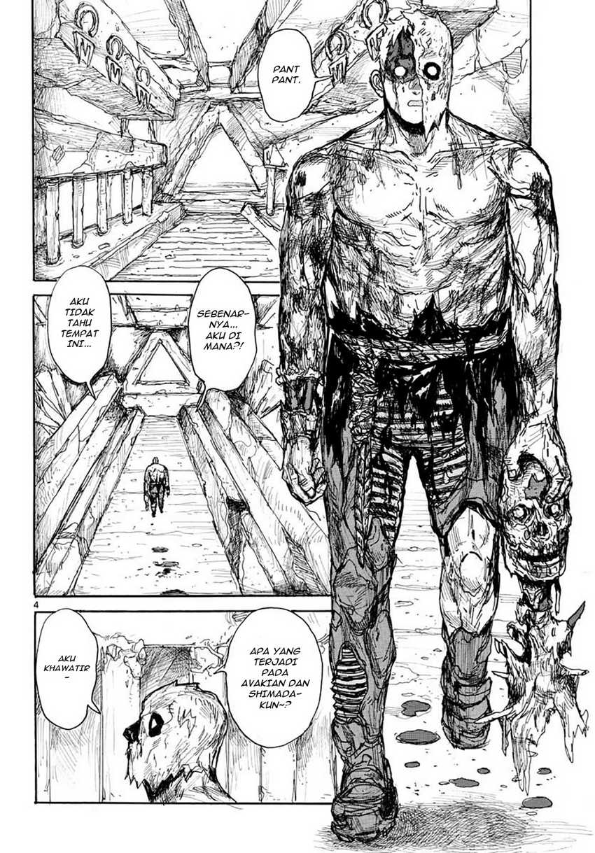 Dai Dark Chapter 15 Image 4