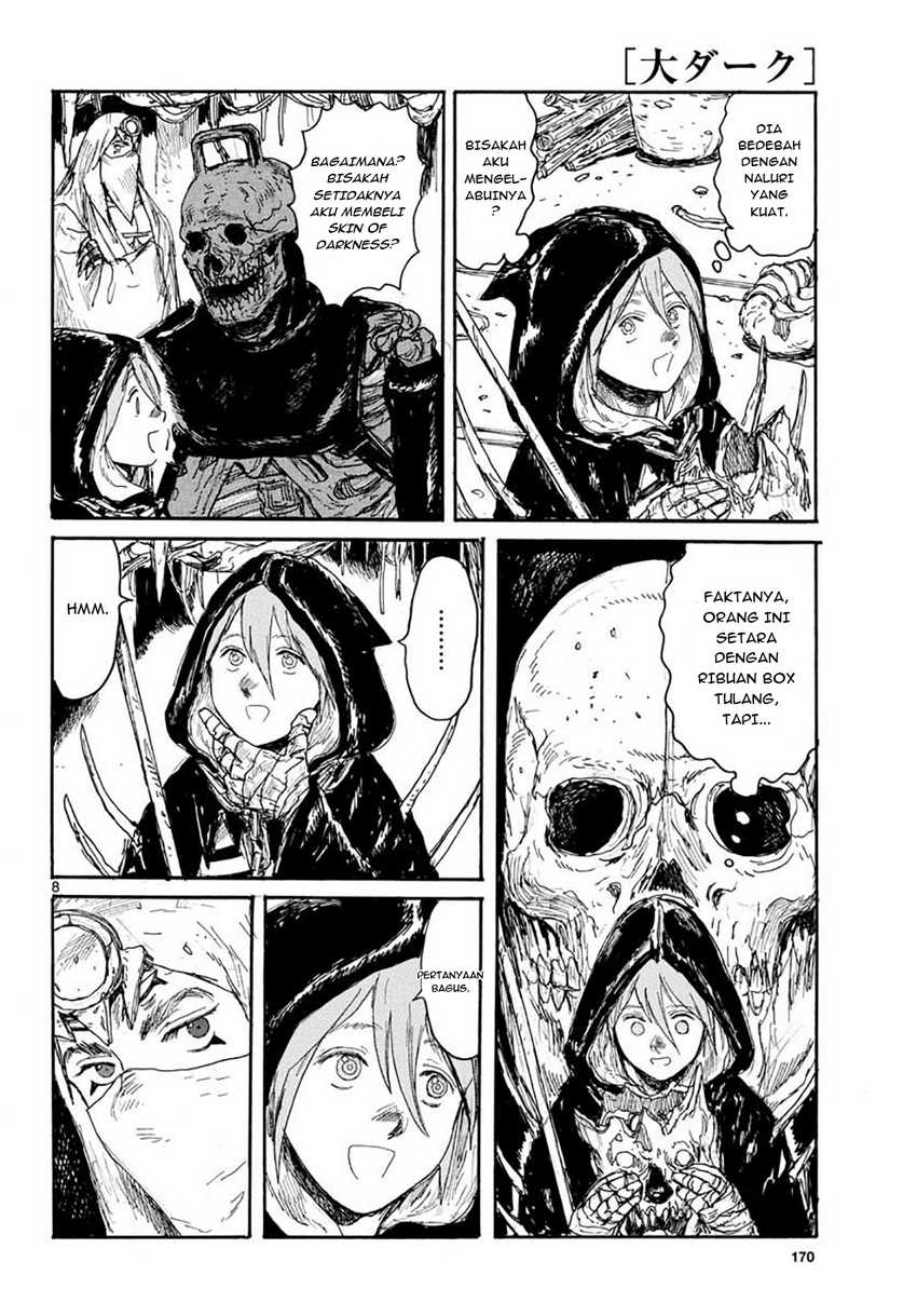 Dai Dark Chapter 15 Image 8