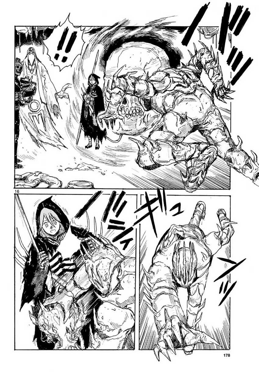 Dai Dark Chapter 15 Image 16