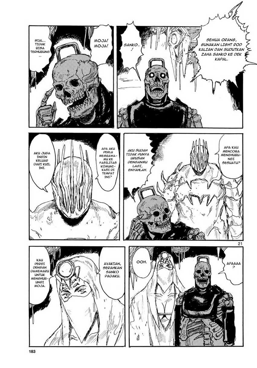 Dai Dark Chapter 15 Image 21
