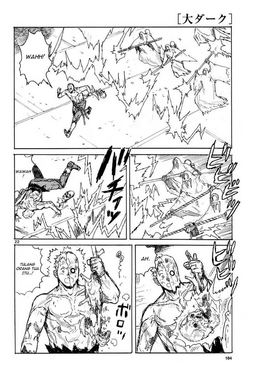 Dai Dark Chapter 15 Image 22