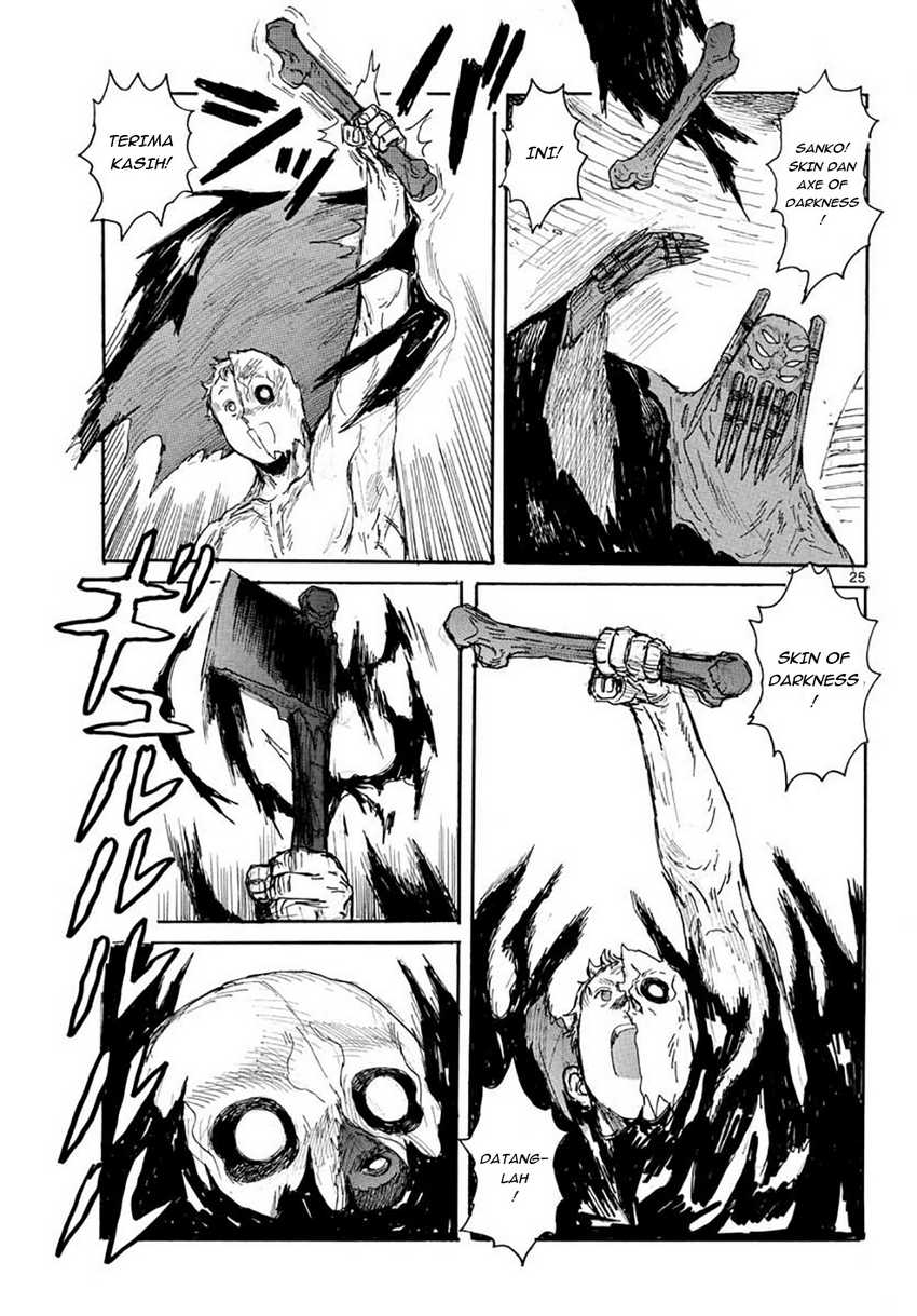 Dai Dark Chapter 15 Image 25