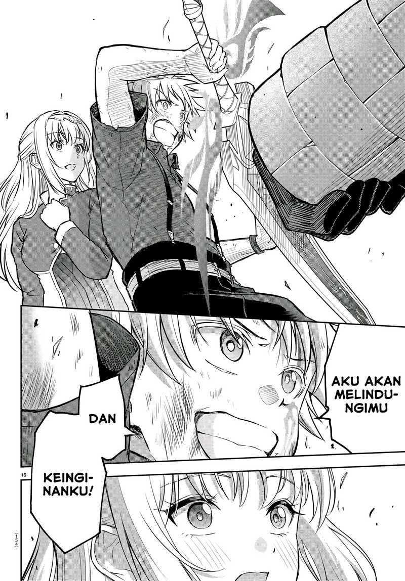 Cherry Yuusha to “Sei” Naru Tsurugi Chapter 04 Image 16