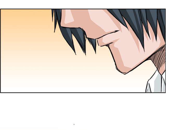 Boss in School Chapter 10 Image 2
