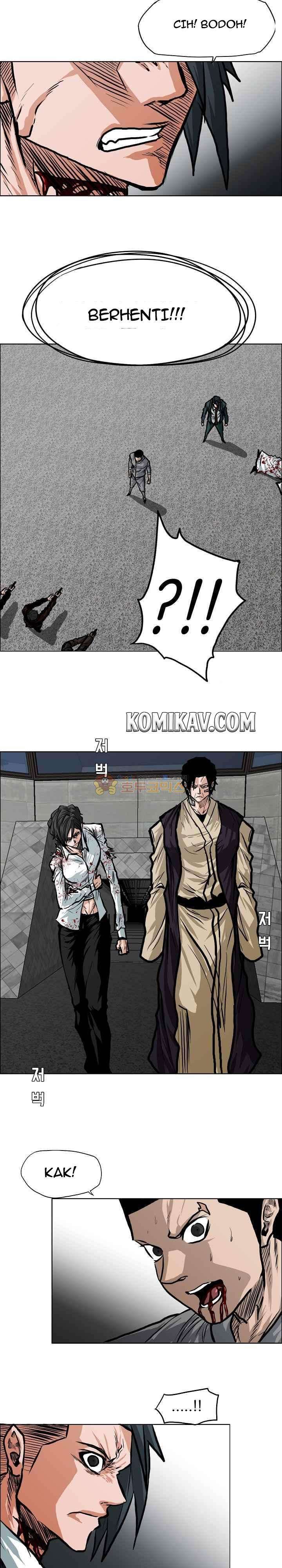 Boss in School Chapter 115 Image 15