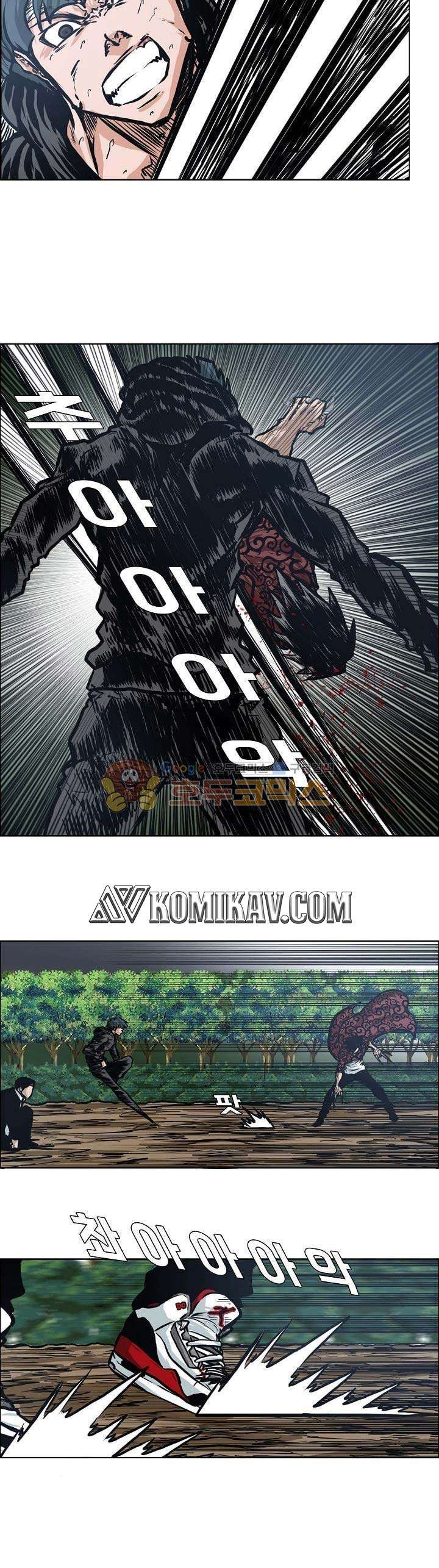 Boss in School Chapter 125 Image 18