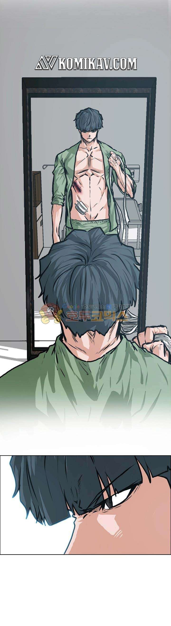 Boss in School Chapter 127 Image 2