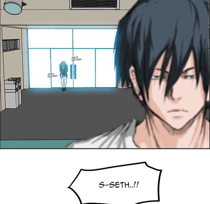 Boss in School Chapter 13 Image 58