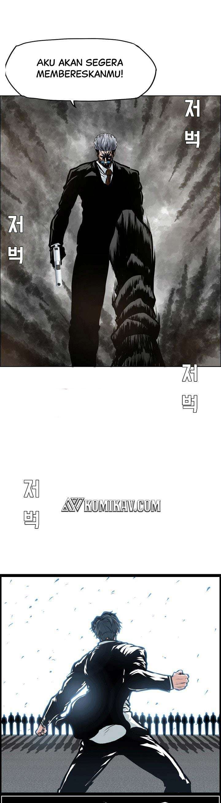 Boss in School Chapter 131 Image 1