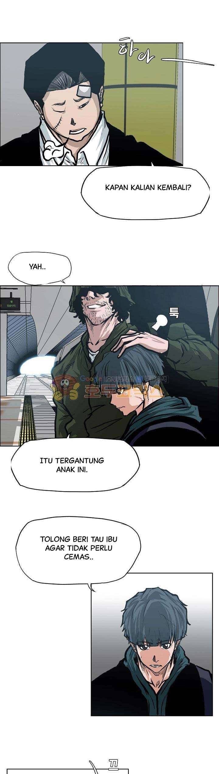 Boss in School Chapter 132 Image 8