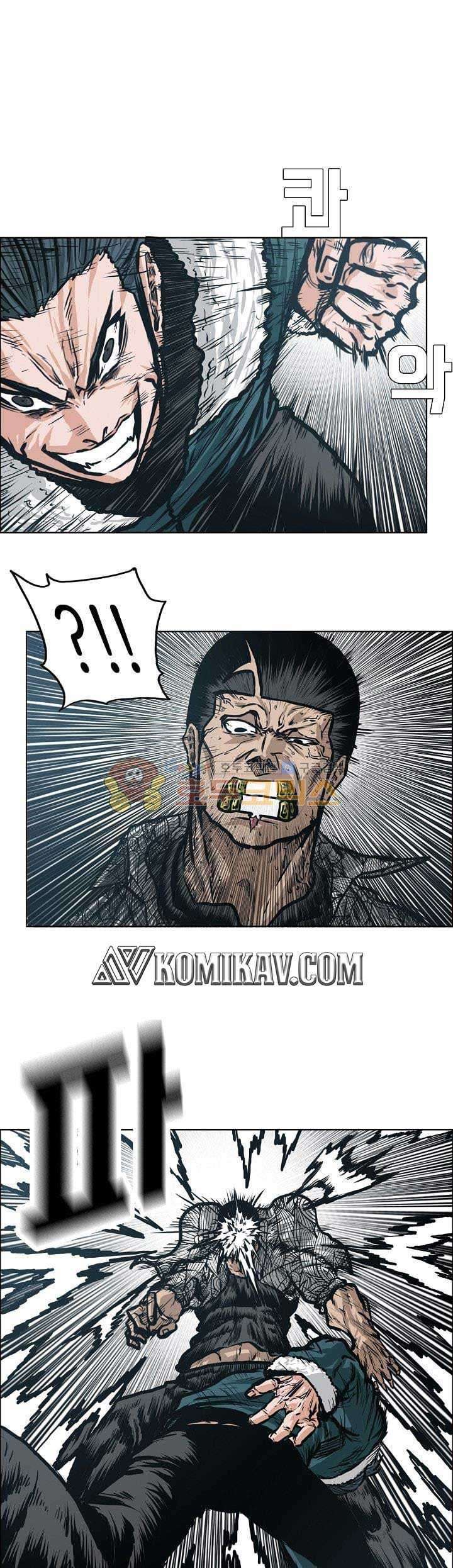 Boss in School Chapter 134 Image 19