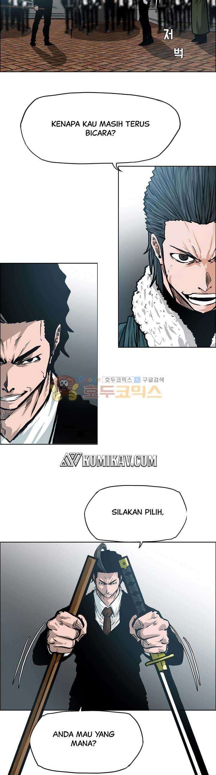 Boss in School Chapter 135 Image 9