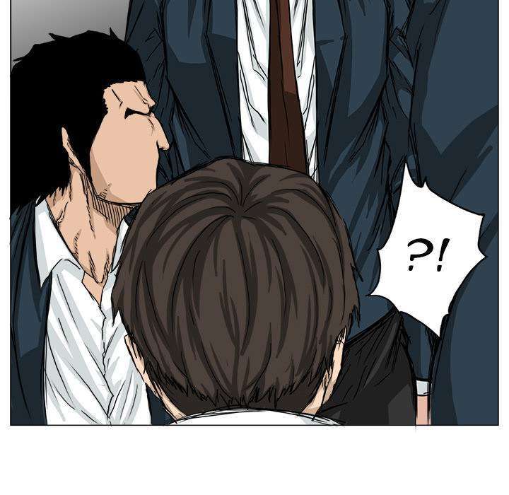 Boss in School Chapter 14 Image 41