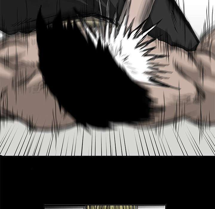 Boss in School Chapter 14 Image 74