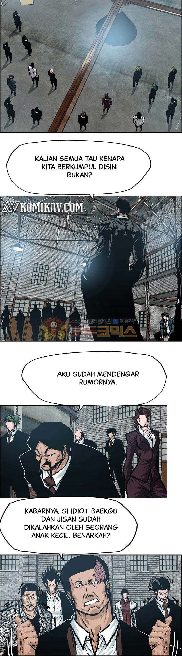 Boss in School Chapter 143 Image 17
