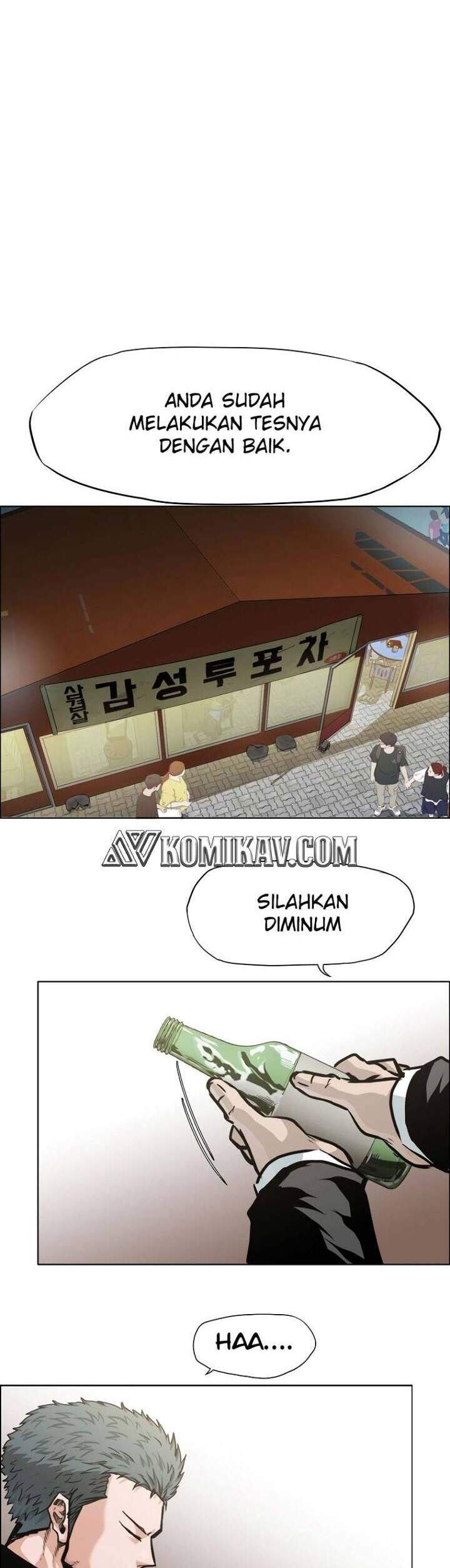 Boss in School Chapter 158 Image 11