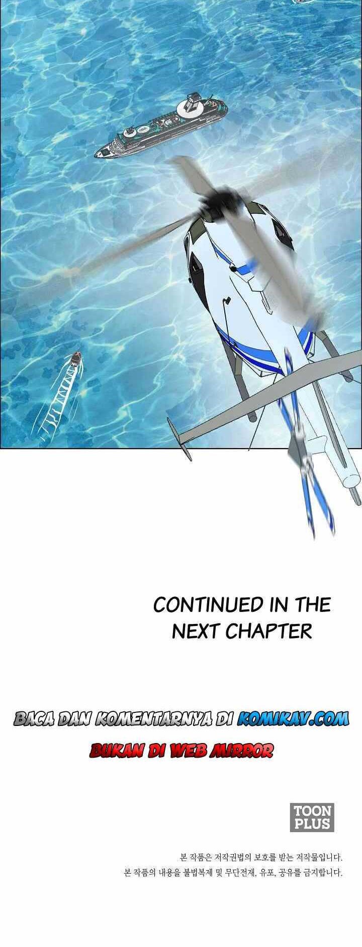 Boss in School Chapter 166 Image 44