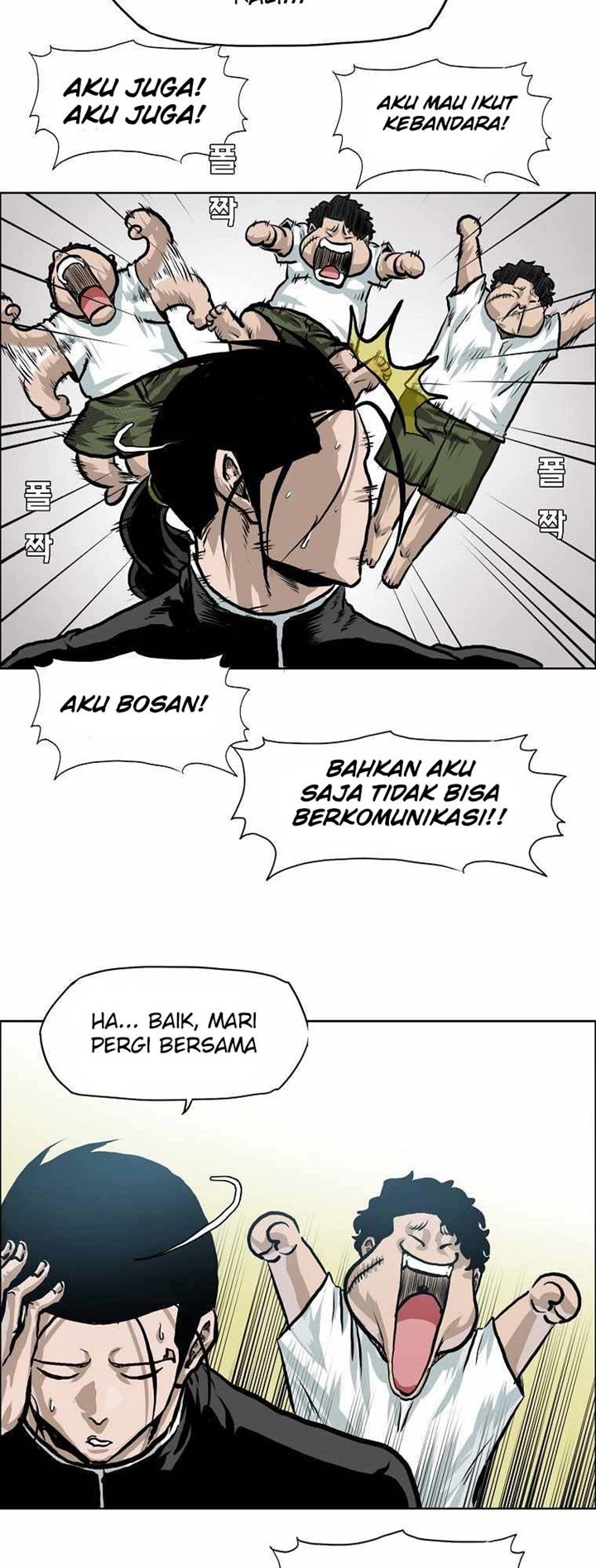 Boss in School Chapter 173 Image 33