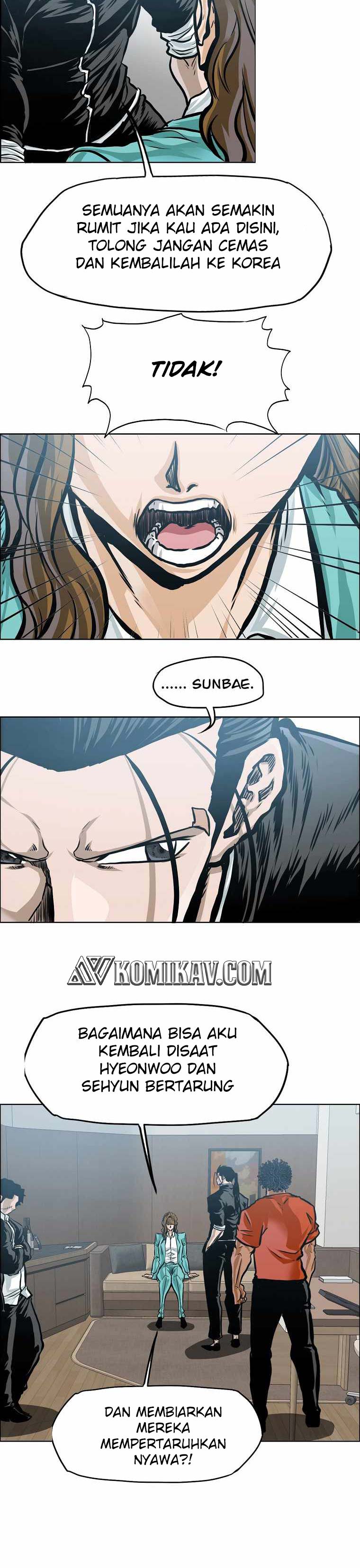 Boss in School Chapter 192 Image 2