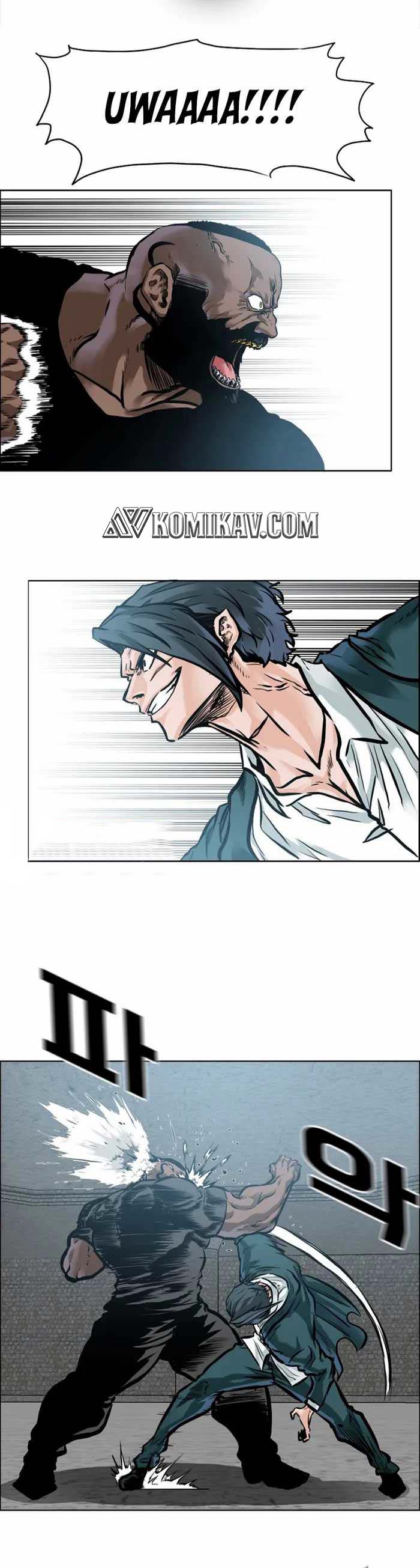 Boss in School Chapter 220 Image 1