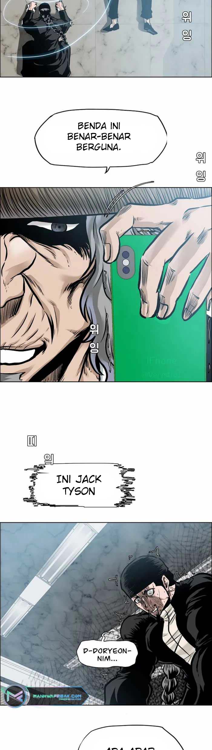 Boss in School Chapter 220 Image 34