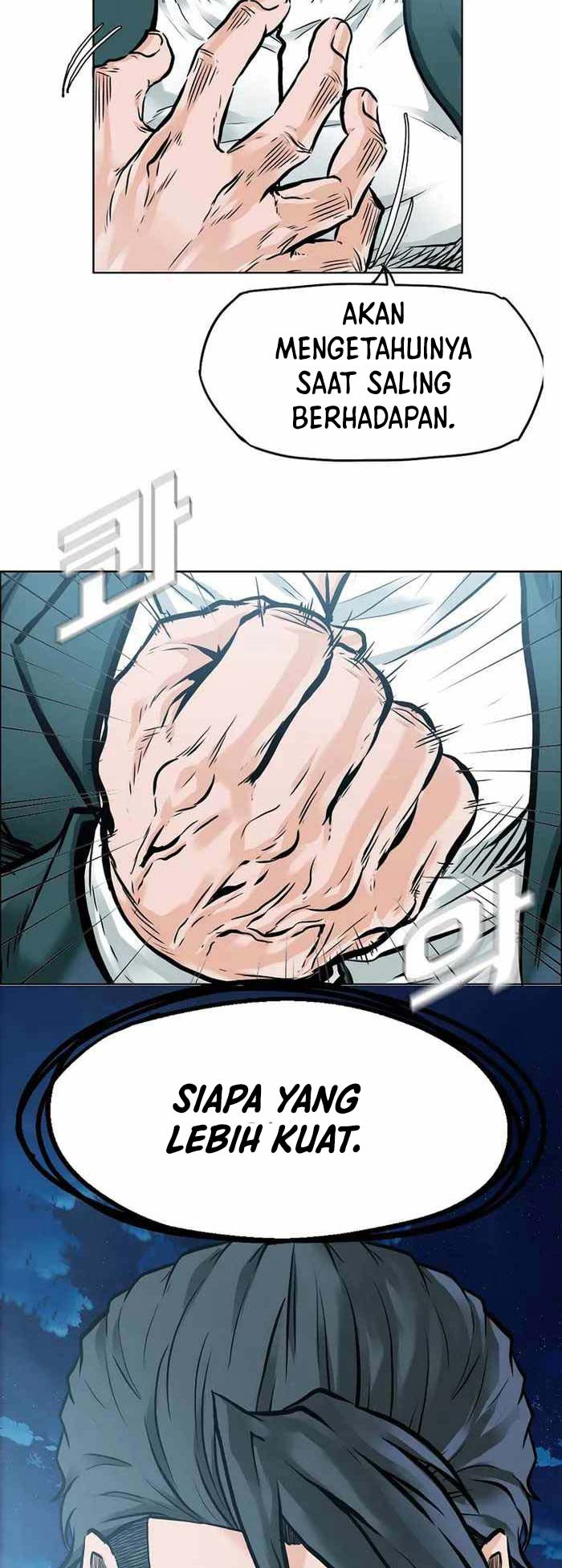 Boss in School Chapter 222 Image 8