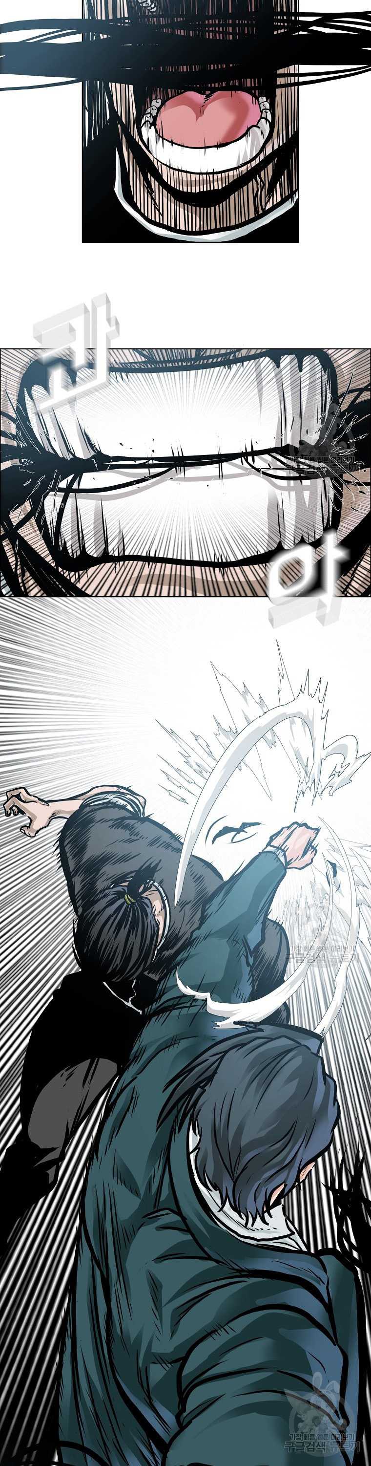 Boss in School Chapter 230 Image 8