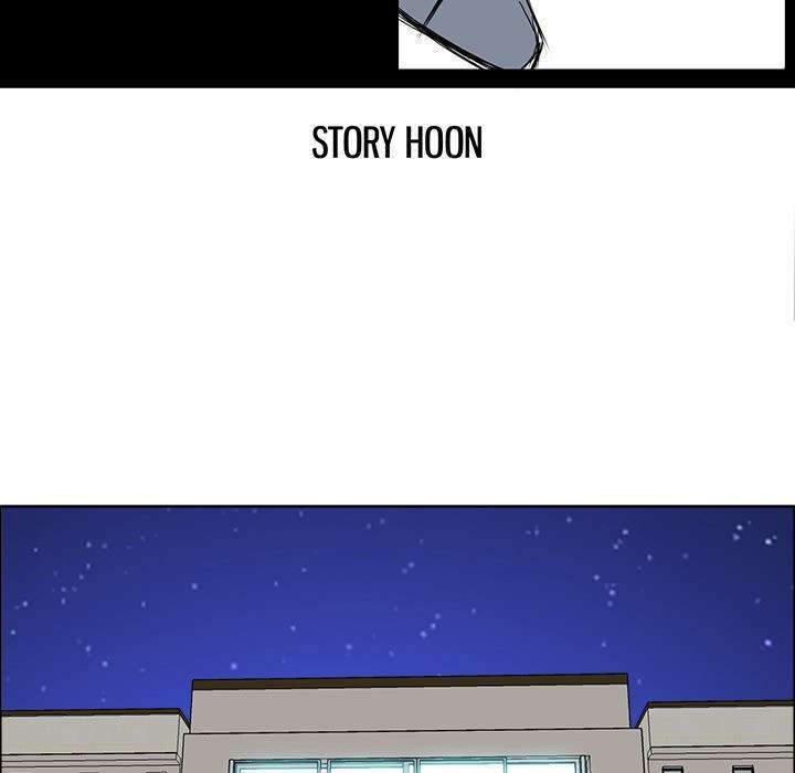 Boss in School Chapter 24 Image 46