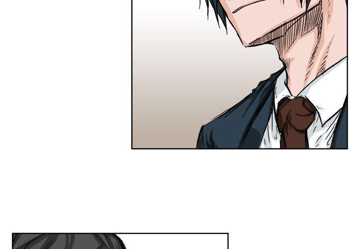 Boss in School Chapter 26 Image 4