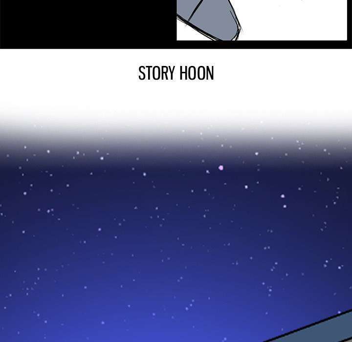 Boss in School Chapter 28 Image 47
