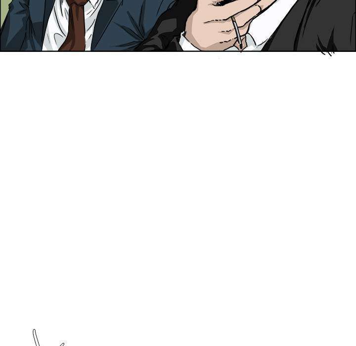 Boss in School Chapter 33 Image 108