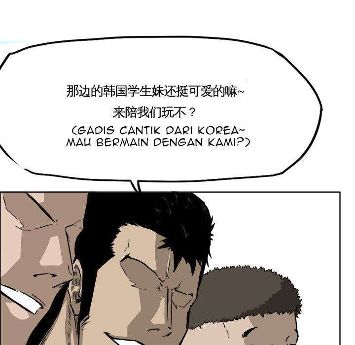 Boss in School Chapter 33 Image 114