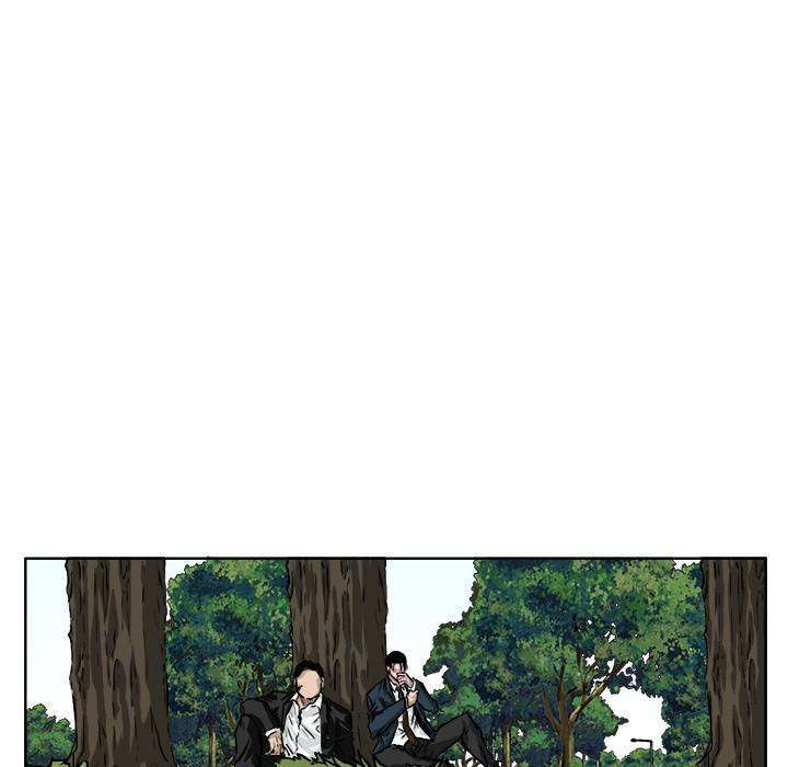 Boss in School Chapter 35 Image 35