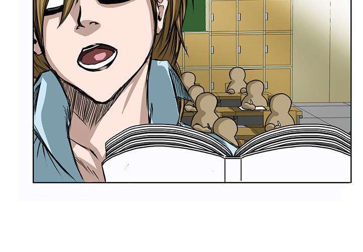 Boss in School Chapter 42 Image 2