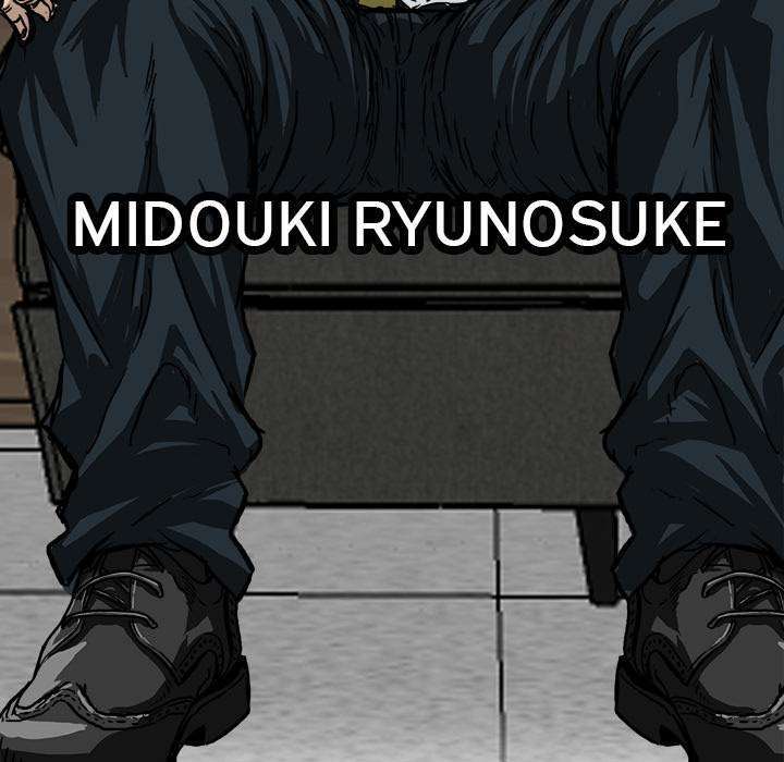 Boss in School Chapter 45 Image 42